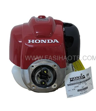 Honda Original Engine - Brush Cutter GX25